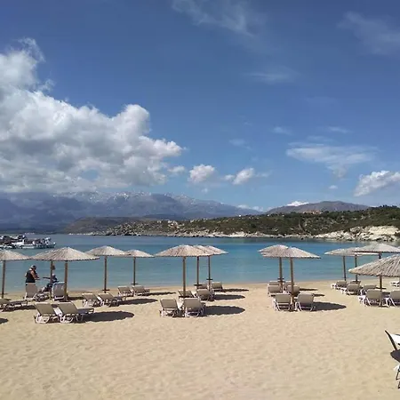 Blue 1 Apartment Marathi (Crete)
